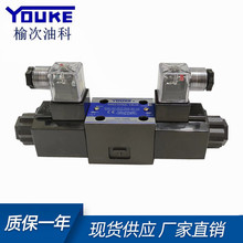 YUKENҺ늴œQy 늴yDSG-01-3C2 D24 A240 Һy