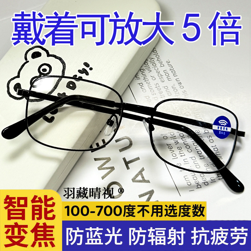 商品图