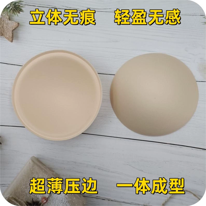 Производители прямые поставки круглый губчатый коврик для груди купальник бикини костюм для йоги жилет Спортивное нижнее белье грудная вставка