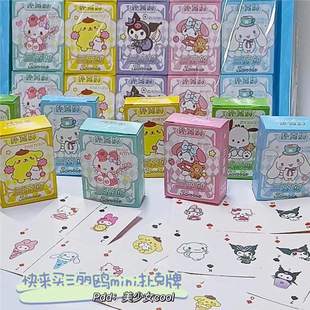 insLɐŮͨ𹷓tղ؄⿨