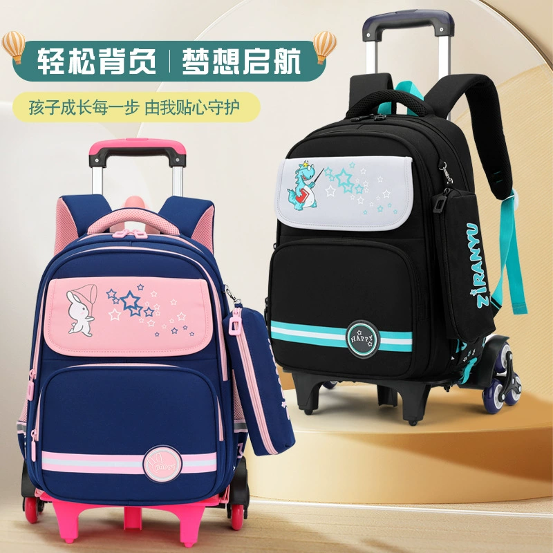 自然鱼 Suitcase, capacious removable backpack for boys, 6 years, for secondary school