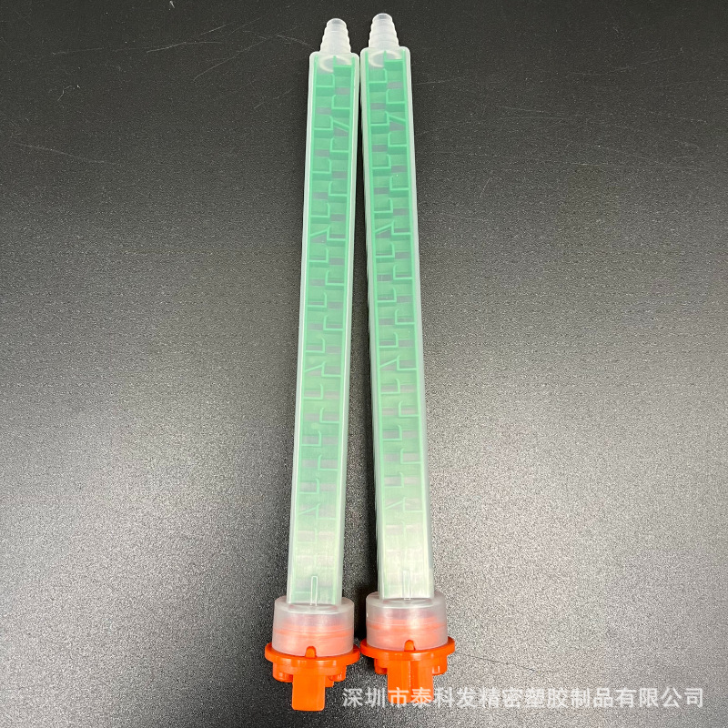 @静态10-24混合管@MFQX方形10：1绿色混合嘴配AB针筒使用出胶均匀