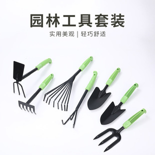 Shuangjie SJ-6012 gardening six-piece set A3 carbon steel material seedling planting tools garden tools support wholesale