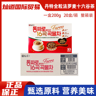 �����n������ȫ�����_��ʮ���Ȳ�200g���ײ��נI�B�ۛ_����ʹ���