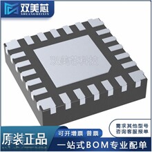 ȫ��ԭװ MAX32660GTG+ ��װTQFN-24 �ӿ�оƬIC