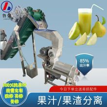 ����ե֭�C ��������ե֭�C�S�� ��������ե֭�C���l�r��