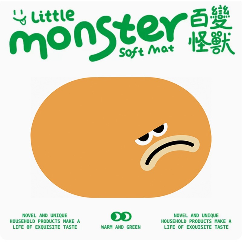 작은 이상한 계란 외계인