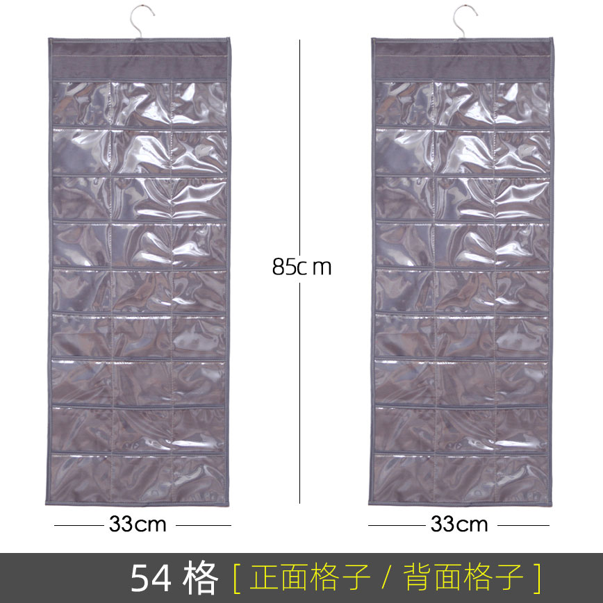 #▊▉[앞뒷면 이중수납]-[럭셔리그레이 54격자-양면격자] 85x33cm㏇%