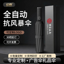 ȫ�Ԅ����Ӻ�Ӵ����������ꖂ㿹���L���ۯB����؛�̄նYƷ��