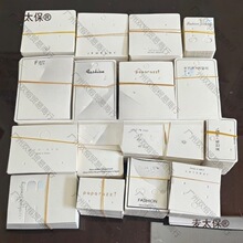 ��Ƭ���h�����Ʒ���׼�������Y��̫����̫��