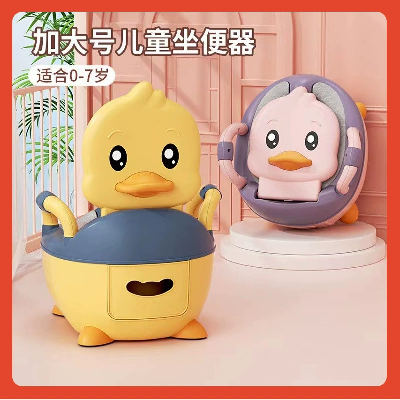 Children's toilet for baby girl's for boys