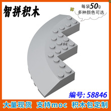 ��50g��MOC 58846 ����С����ƴ���ľ����� 10x10б��Բ��ת��