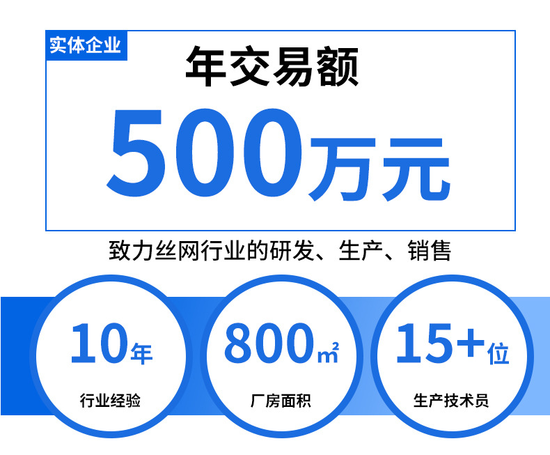 冲孔托盘-详情_02