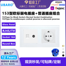 �羳�p�W����늠��ڲ���䓻����������X�ҕUSB�M�ϲ�������