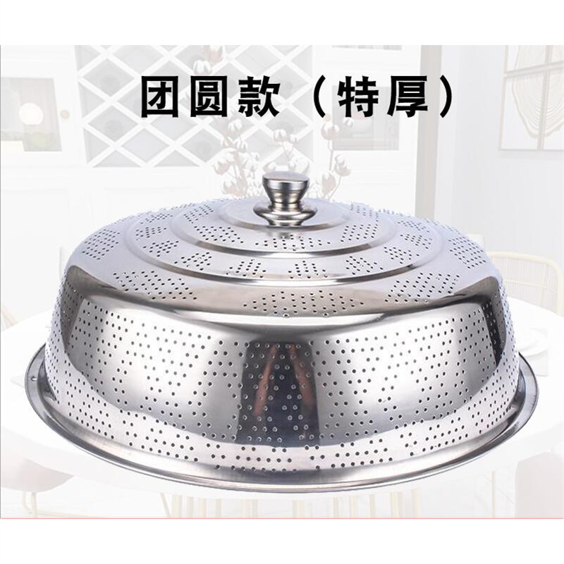 养父的花样年华