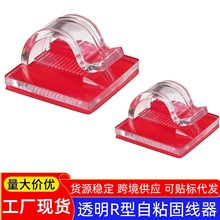 ��Ʒ늾��̶���R��͸��������������܇�߾�����늾��̶�������ճ