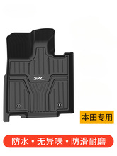 3WȫTPE�_�|�m��춱���˼��CRV���wӢԊ�ɹڵ�URV�Ӱ�͸�������