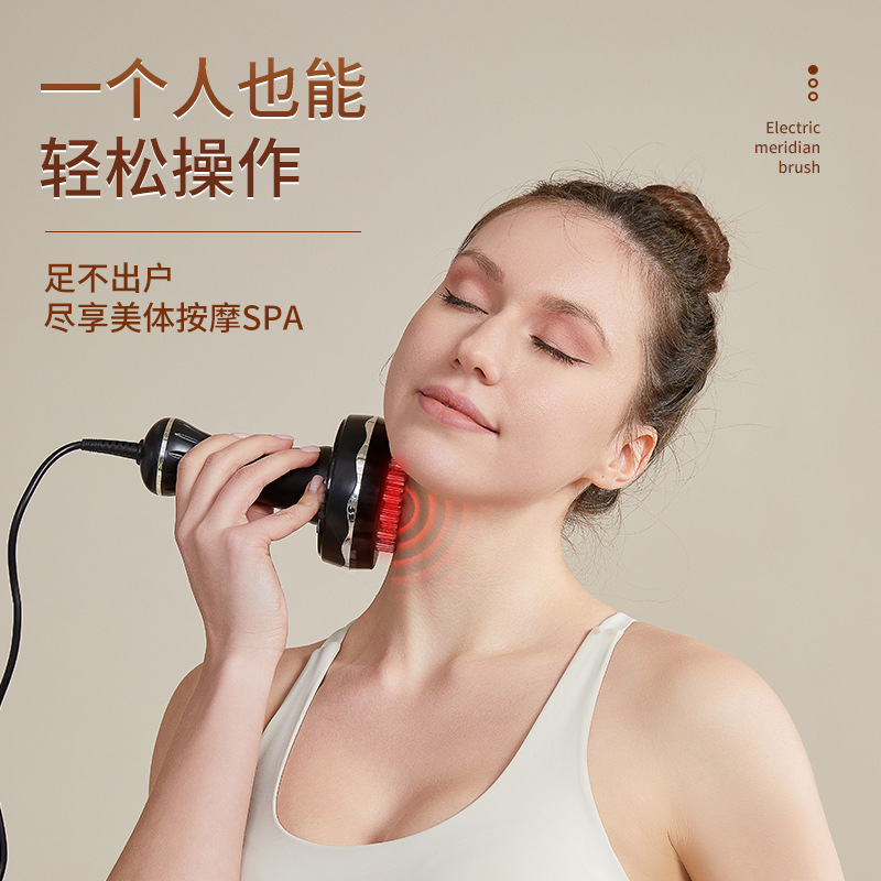 越境新品五行電気経絡ブラシ疎通器家庭用マッサージ全身通用美容院掻器|undefined