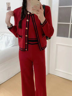 French Style Elegant Style Women's Slim-fit Slimming Knitted Cardigan Jacket Sling Base Casual Wide Leg Pants Three-piece Set
