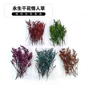 ���˲�������diy�������ֹ������c�Y���֦�~�����~�ĸɻ��ֹ�