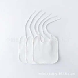 儿童帽;围嘴围兜;吸汗巾