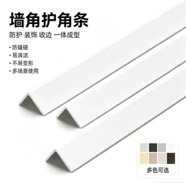 阳篷、雨篷;阳光房;其他装饰线板