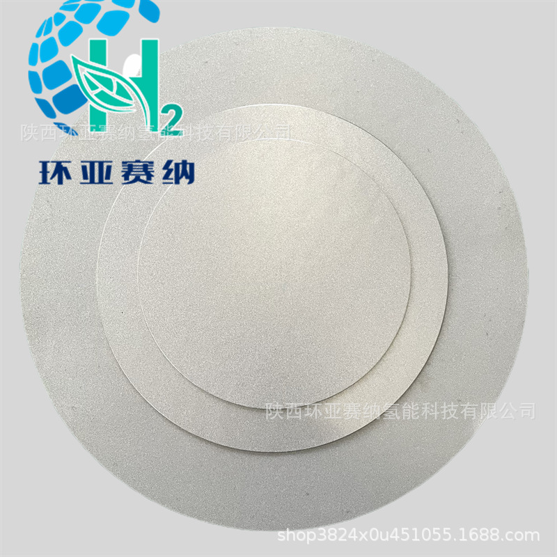 烧结多孔不锈钢板_副本