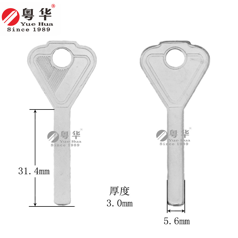 圆孔莱福2 适用梅花KK72三角头金刚莱福锁匙胚 挂锁钥匙胚 金刚匙