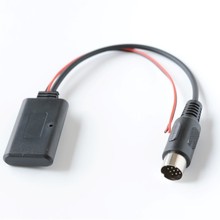 适用建伍KENWOOD RC-553 CA-C2AX ,KCA-iP500/CA-C1AX蓝牙音频线