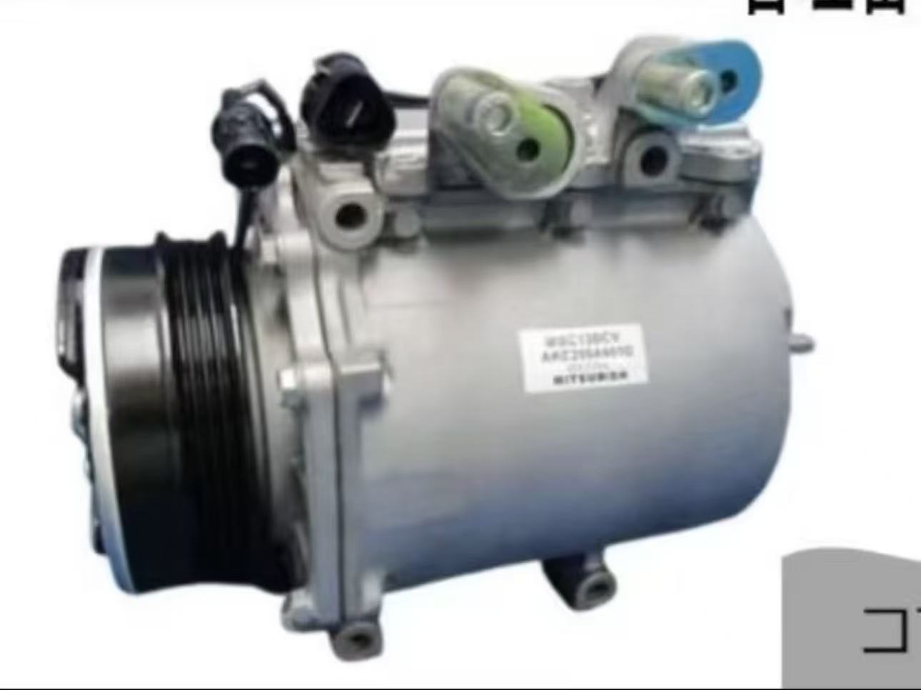 Suitable for Mitsubishi Grand Windstar Car Air Conditioning Compressor Mr206800 Akc200A601A Mr206800