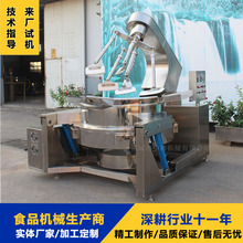 �廨����ڔ��賴� �������ͳ����O�� ���P䓶�צ�����