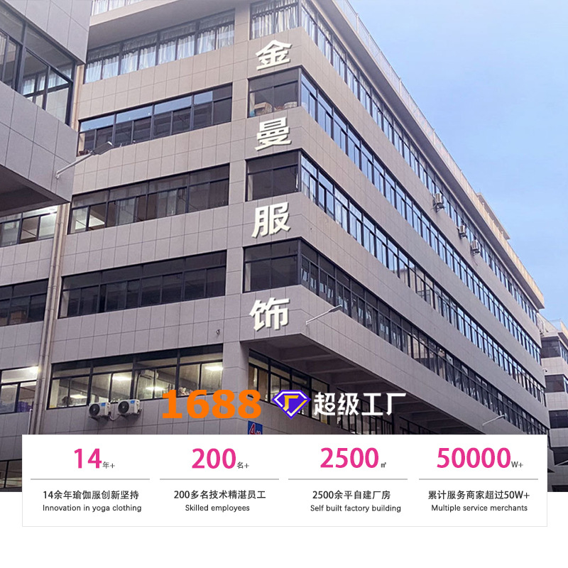 微信图片_20240627143709