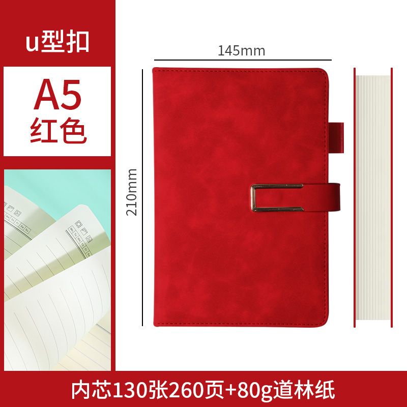 Cuaderno A5, cuaderno grueso personalizado de piel de oveja, cuaderno de piel de oveja suave, bloc de notas de negocios A6 grueso, cuaderno B5.