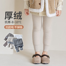 Ůͯ���ѝ�ﶬ�¿�ӽq�Ӻ�ů��ͯ�ŷ�ѝ ���_�B�_����һ�wѝ