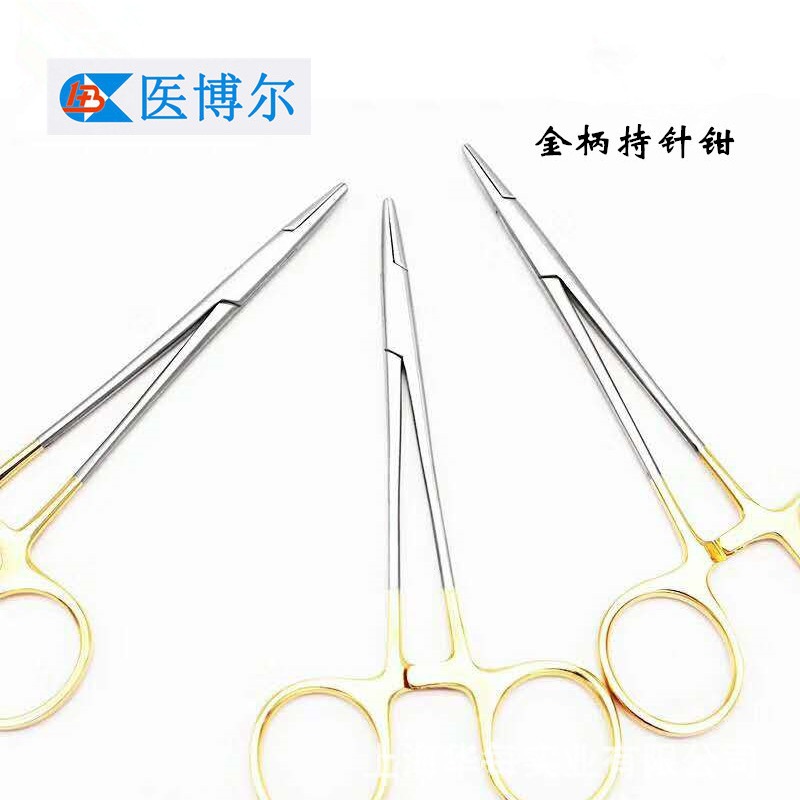 镶片持针钳金柄硬质合金持针器精细持针钳宠物TC带剪刀持针钳