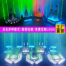 �ưɰl���������չʾKTV�l���������LED�������