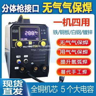 288�๦�ܔ��ֻ���׃ֱ���Ᵽ���C�o��������C늺��廡��һ�w