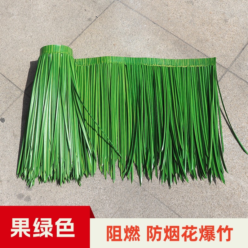 핫멜트 모델-과일 그린 [폭 0.5m 미터 몇 개 구입하여 몇 조각 가져가세요]