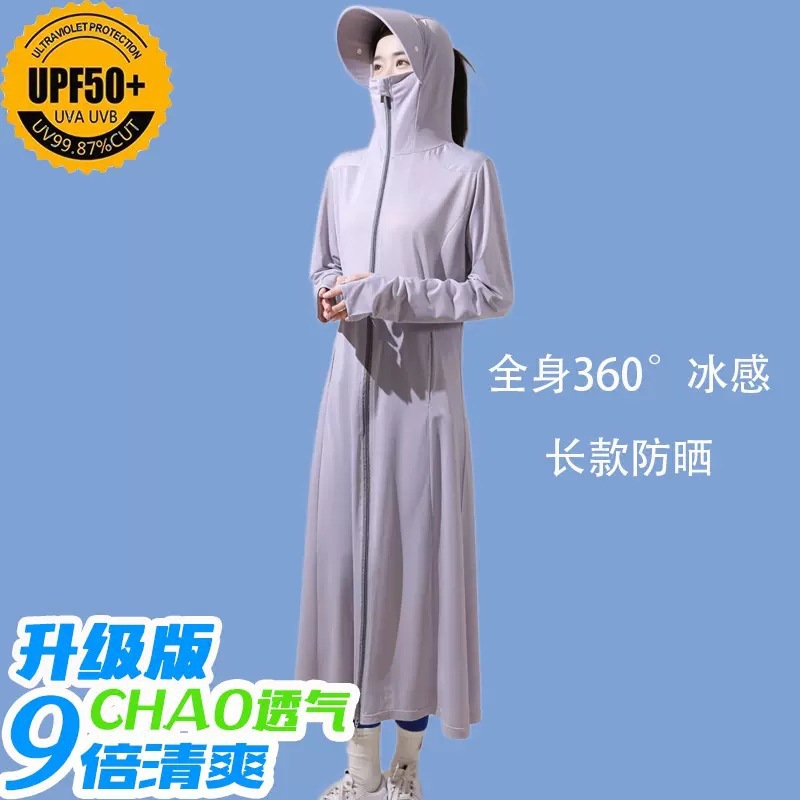Nueva ropa de protección solar para mujer larga ropa exterior protección UV coche eléctrico transpirable de una pieza chaqueta de seda de hielo ropa de protección solar verano