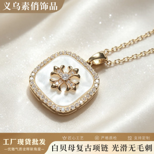 �W�t��ؐĸ�͹ŷ�����С���OӋ���s�r�Џ͹Ś��|�i����Ʒ���l
