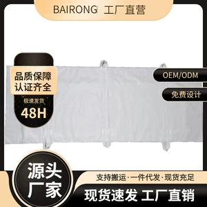 [环保PEVA防水防渗漏抗撕裂尸体袋U型拉链外置六提手白色装尸袋]