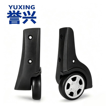 YL6066 luggage corner wheel accessories, soft case luggage edge wheels, special casters for fabric cases, luggage case casters