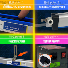 ZST-508A}_ʽxLIo늳mĤӡˢCֱN