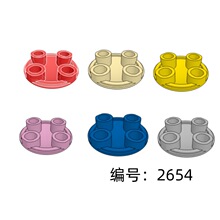 ����2654��ľ����2x2Բ����Բ�۰�ƴװС����������diy�����ָ�