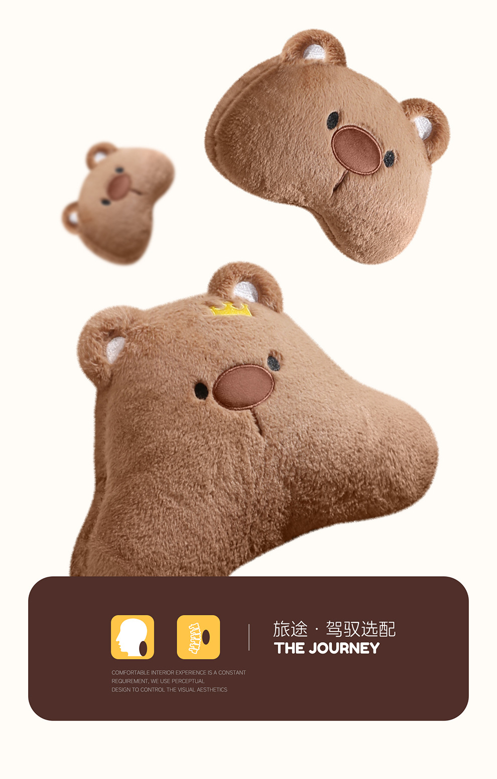 Car Seat Cushion Winter Universal Cartoon Seat Pad Half-Cover Cushion Simple Car Mat Rear Seat Cute Plush Cushion
