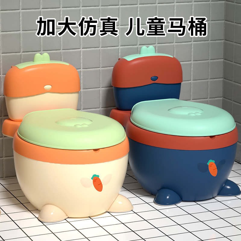 New Children's Toilet Cartoon Children's Simulation Toilet Male and Female Baby Potty Urinal Toilet Training Toilet