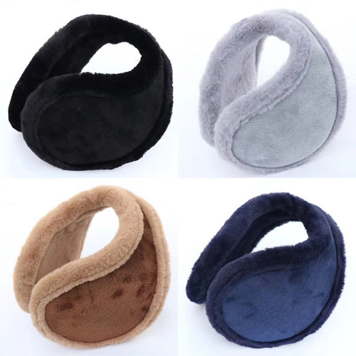 Winter Warmth Ear Cover, Autumn-Winter Wearable Windproof and Frost-Proof Ear Muff, Thick Fleece Cold-Proof Warm Ear Hat