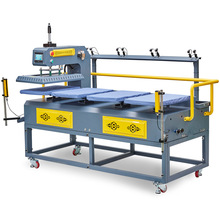 ȫ�Ԅ��ϻ�ʽ����Ĺ�λ���Dӡ�C40*50CM�ԄӠC���C�C荙C��� C