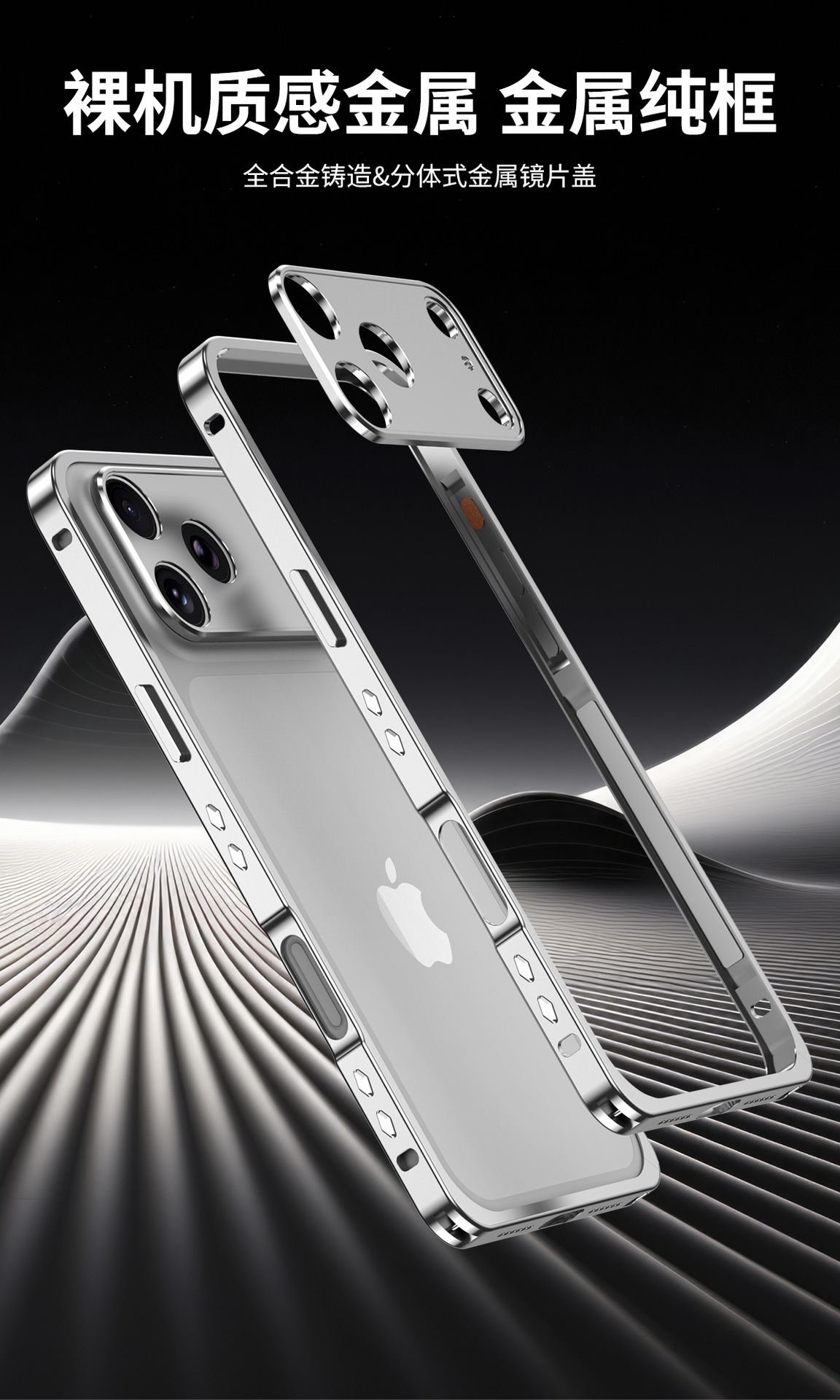 Ốp lưng viền kim loại chống sốc cho iPhone 17 Pro Max / 17 Air / 16 Pro – kiểu khung viền có nắp bảo vệ camera — Cam, Bạc, Đen, Xanh chi tiết 12