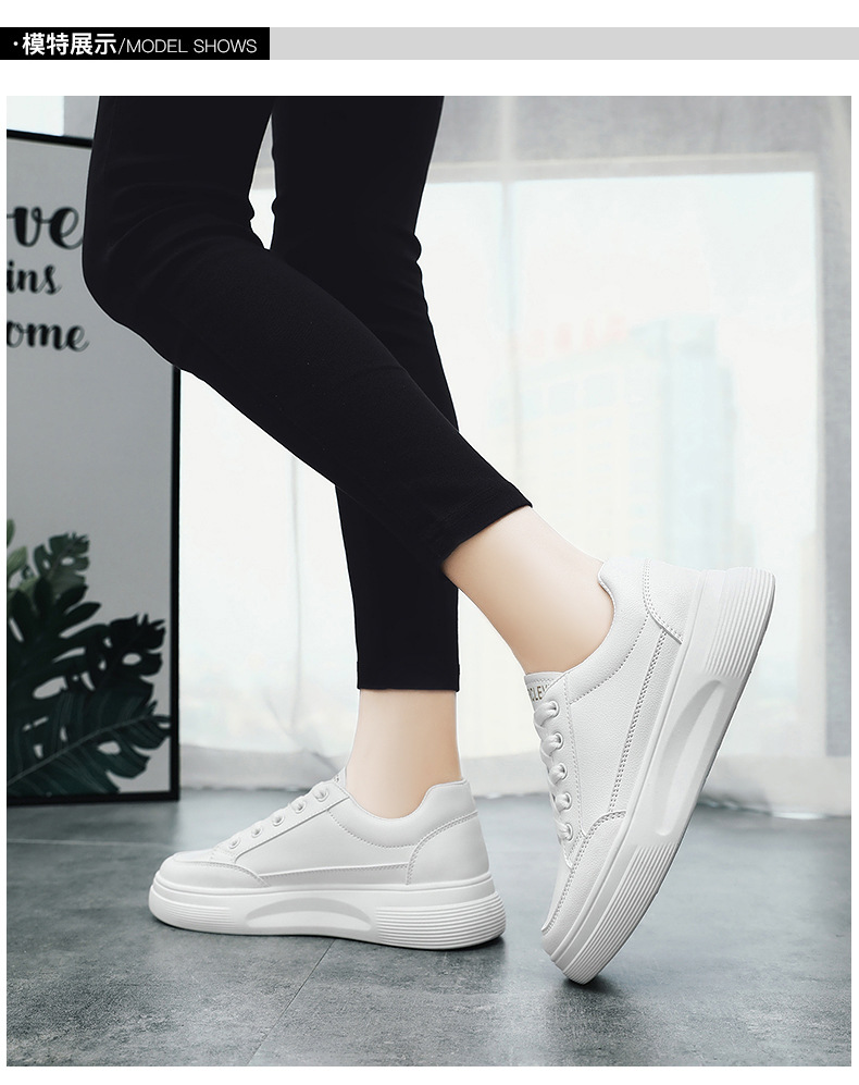 法米姿 秋季新款时尚圆头板鞋运动休闲单鞋